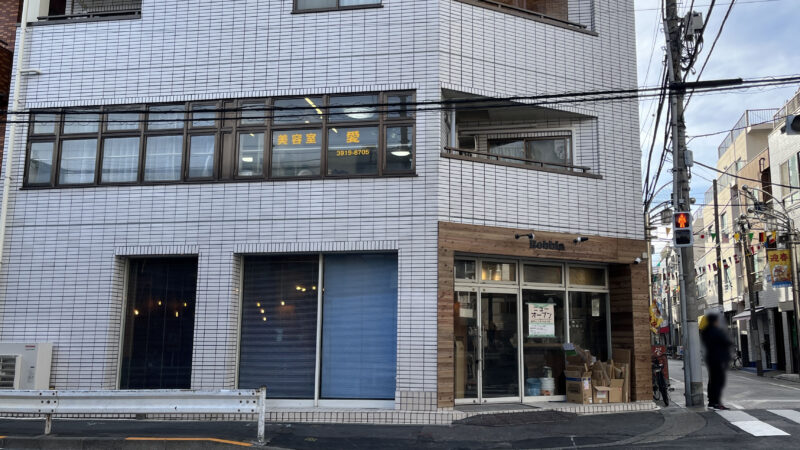 東十条 Cafe＆Restaurant