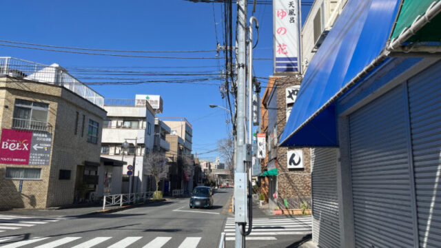 浮間舟渡 浮間かにパン