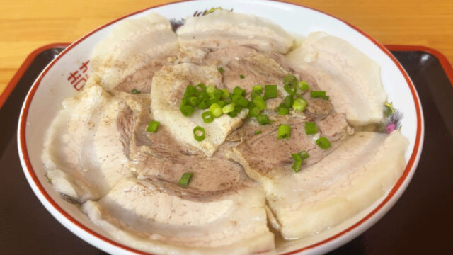 板橋本町 いわい製麺