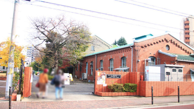 旧醸造試験所第一工場　赤煉瓦酒造工場