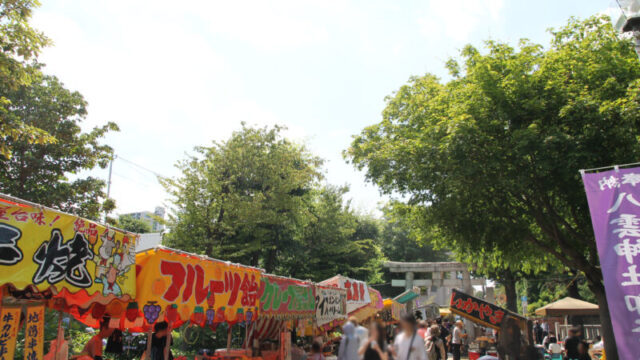 岩淵八雲神社 例大祭