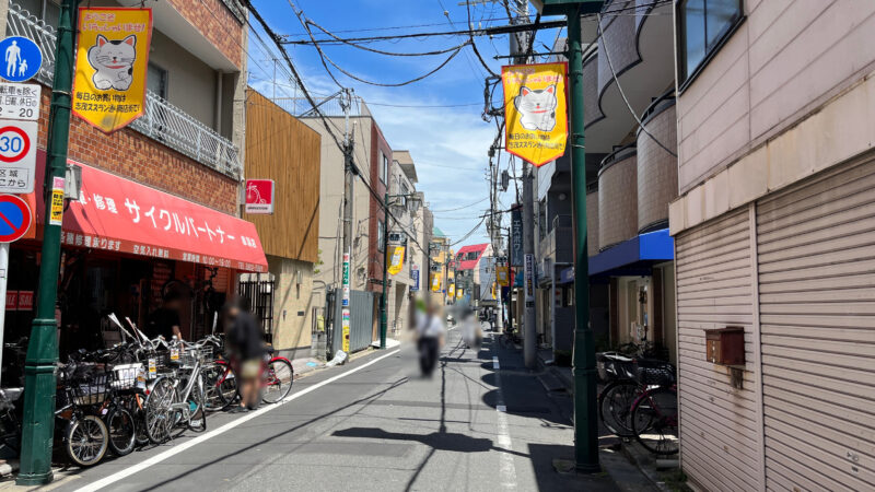 赤羽 濱之家 新潟の地酒とdaily wineの居酒屋