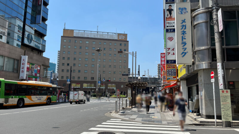 赤羽 買取専門店 こやし屋