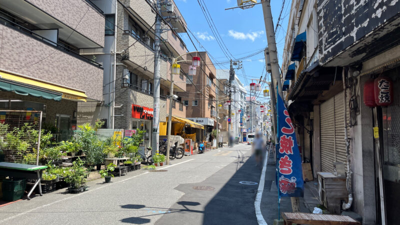 東十条 おむすびころりん 浪亭