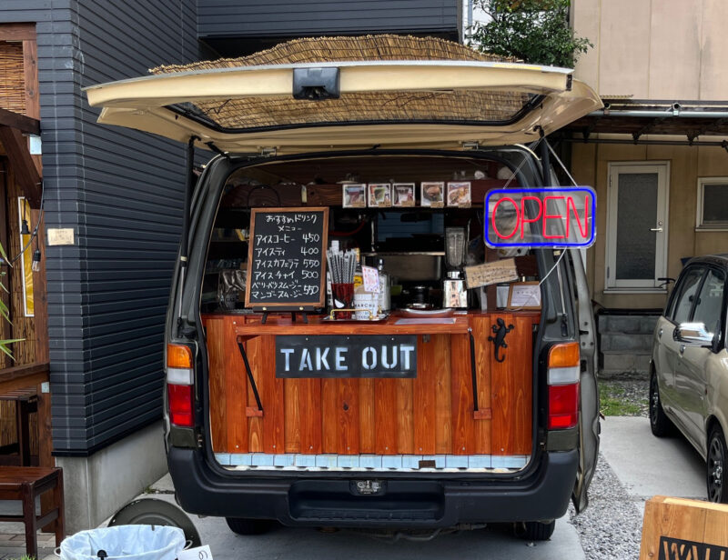 赤羽岩淵 赤羽 WALK CAFE