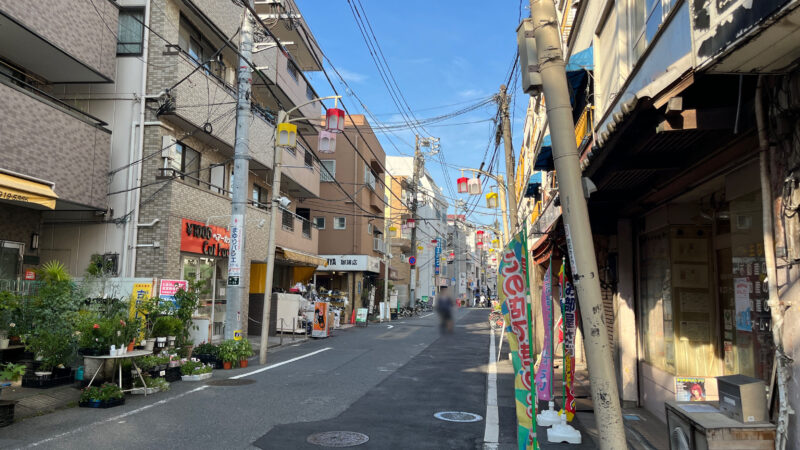 東十条 浪亭 おむすびころりん