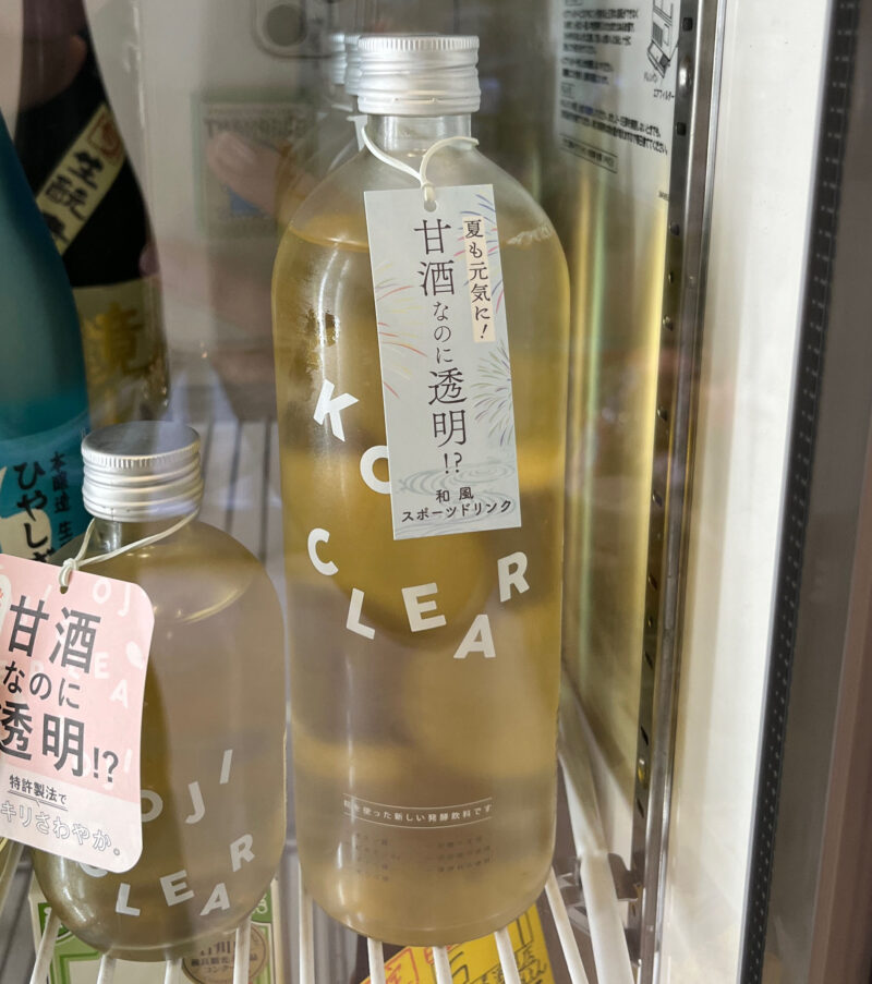 王子 山松屋酒店