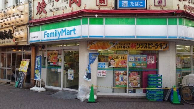 ファミリーマート 赤羽駅東口店