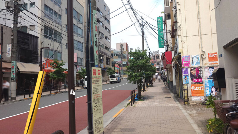 タウンハウジング東京板橋店