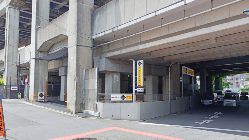 オリックスレンタカー　赤羽駅南店