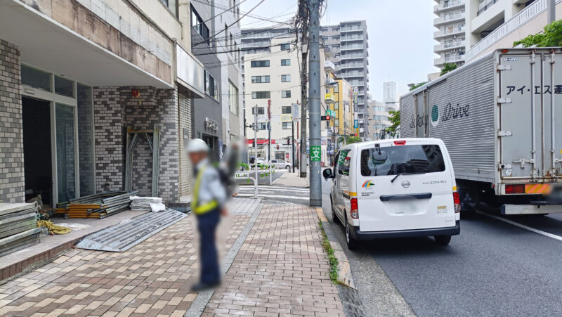 ファミリーマート亀屋赤羽西店　解体工事