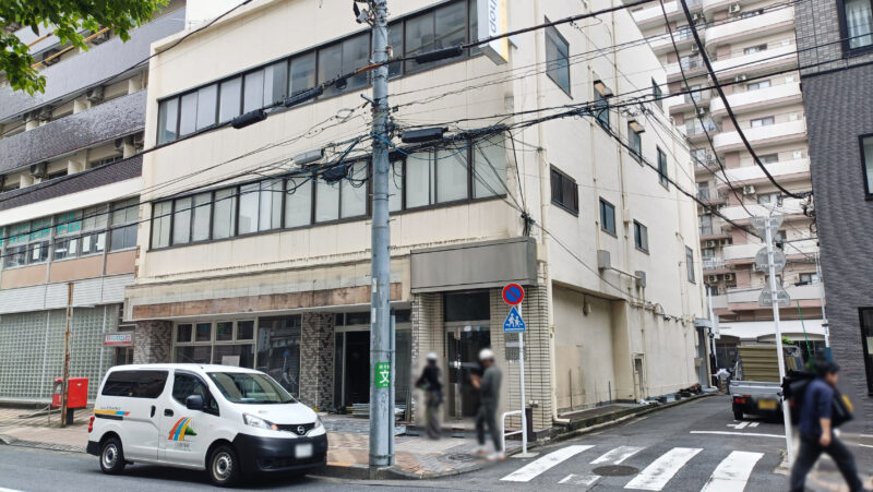 ファミリーマート亀屋赤羽西店　解体工事