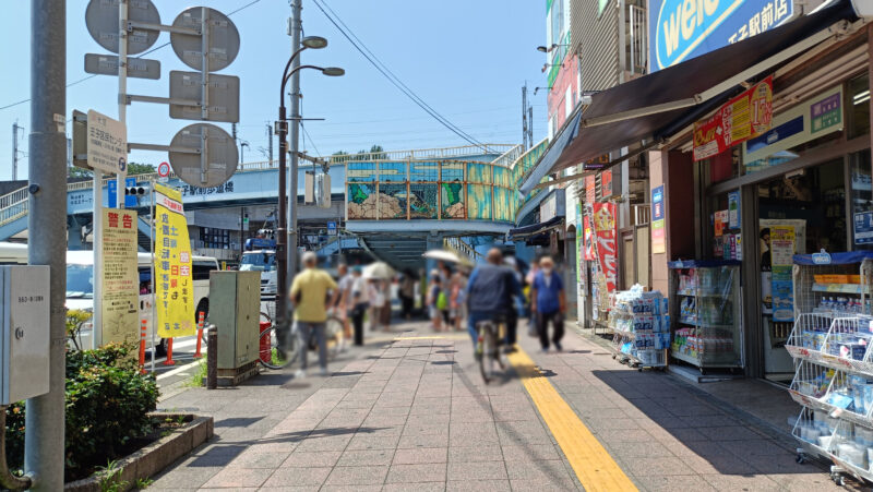 築地銀だこ酒場　王子駅前店