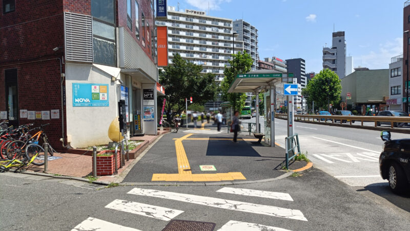 築地銀だこ酒場　王子駅前店