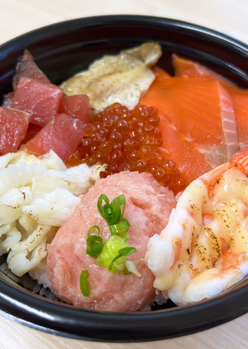 東十条　魚丼