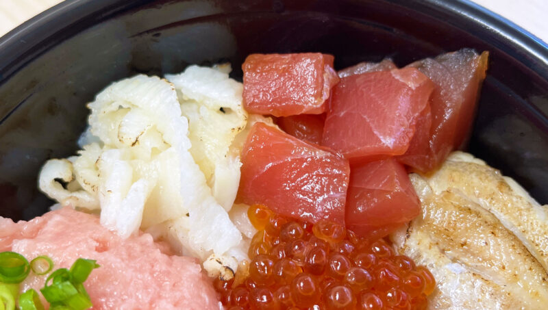 東十条　魚丼