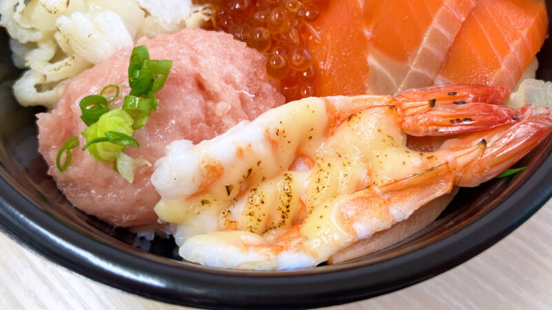 東十条　魚丼