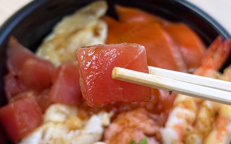 東十条　魚丼