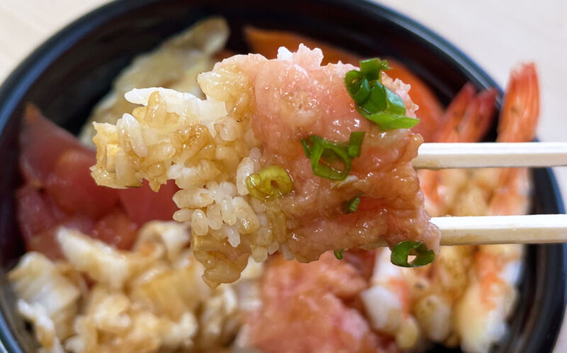 東十条　魚丼