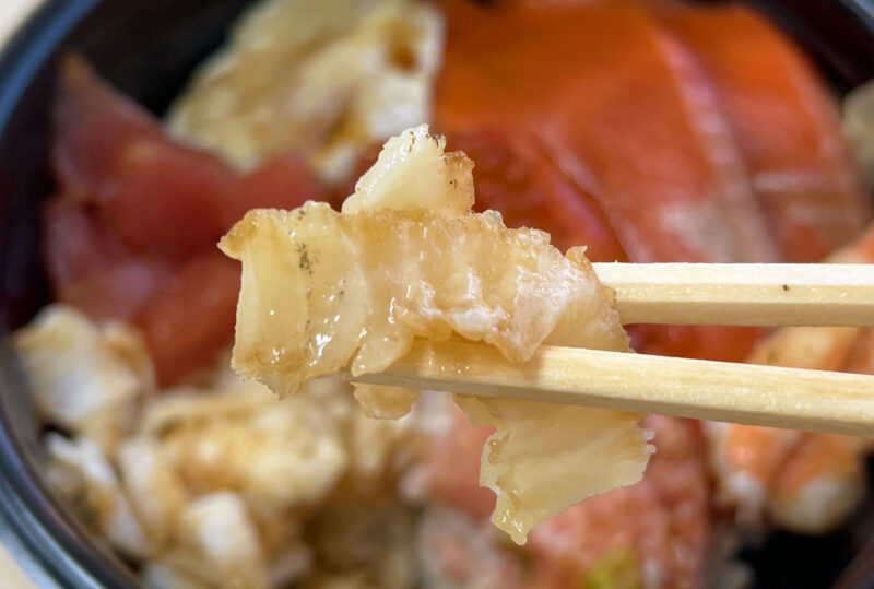 東十条　魚丼