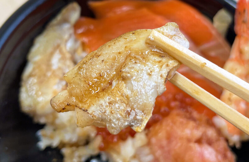 東十条　魚丼