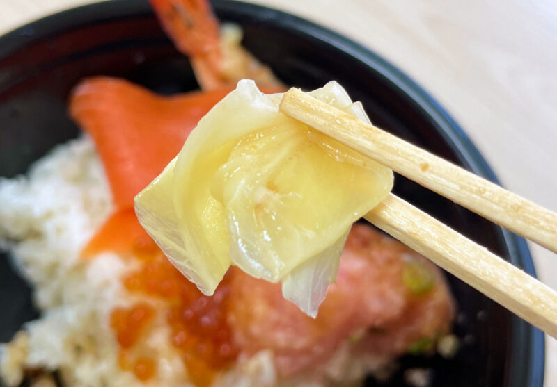 東十条　魚丼