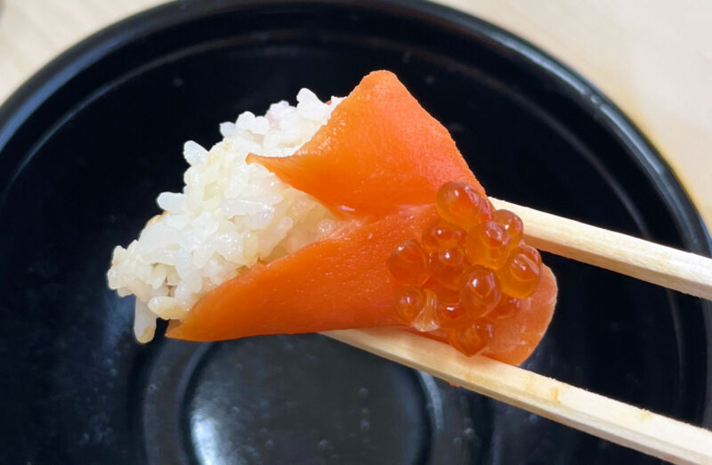 東十条　魚丼