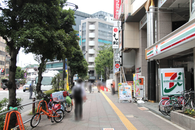 松屋 王子店