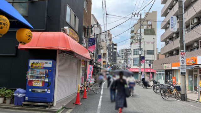 板橋 滝野川 餃子専門店 楽楽屋