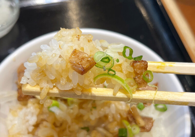 東十条 麺屋麦源