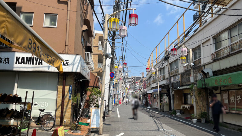 東十条 シューズショップオオツカ