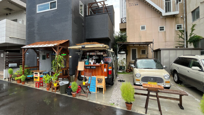 赤羽岩淵 WALK CAFE