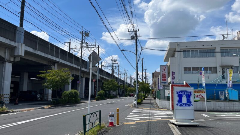 浮間舟渡 ローソン 北区浮間二丁目店