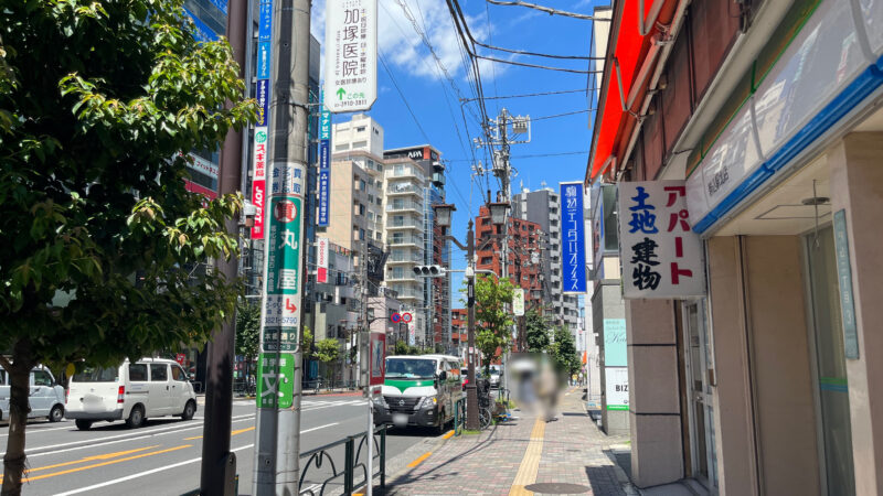 駒込 ファミリーマート 駒込駅北店