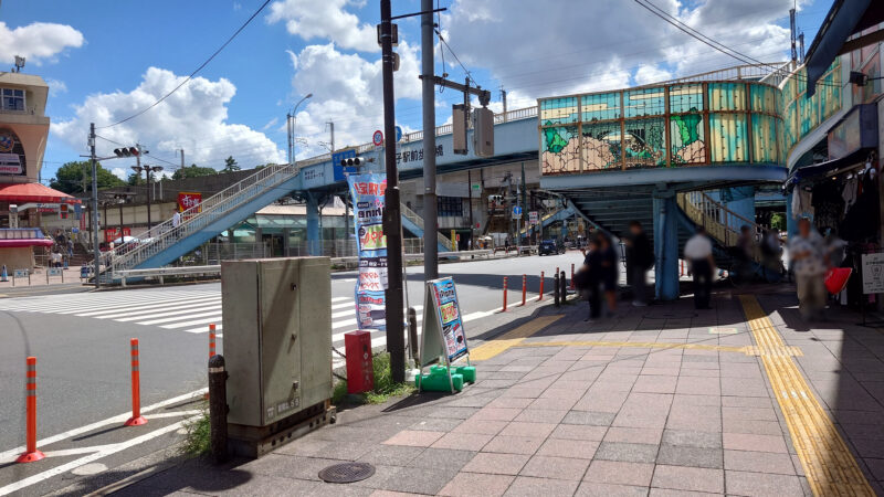 銀だこハイボール酒場