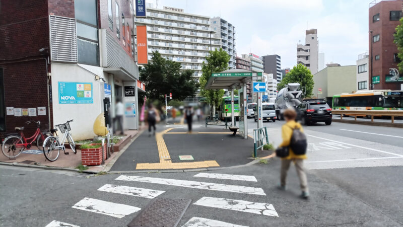 築地銀だこ酒場　王子