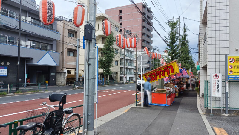 姥ケ橋延命地蔵尊　縁日