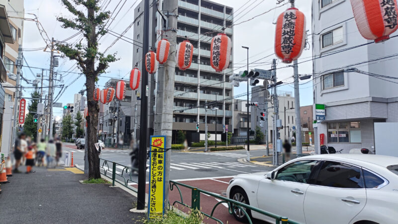 姥ケ橋延命地蔵尊　縁日