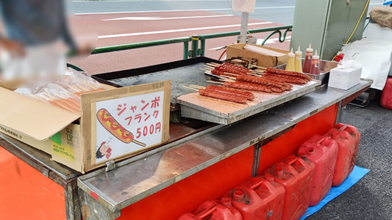 姥ケ橋延命地蔵尊　縁日