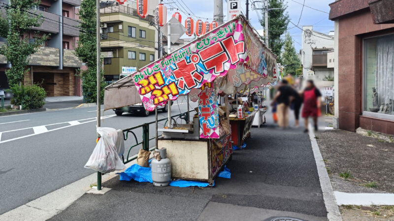 姥ケ橋延命地蔵尊　縁日