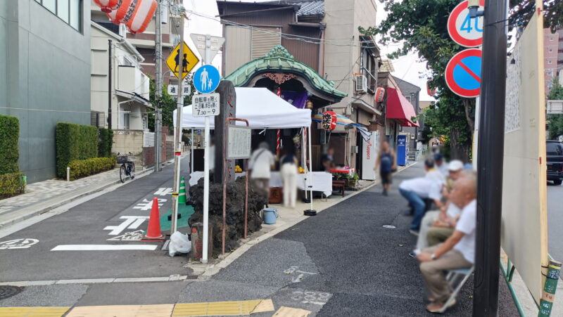 姥ケ橋延命地蔵尊　縁日