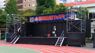 赤羽納涼フェスタ