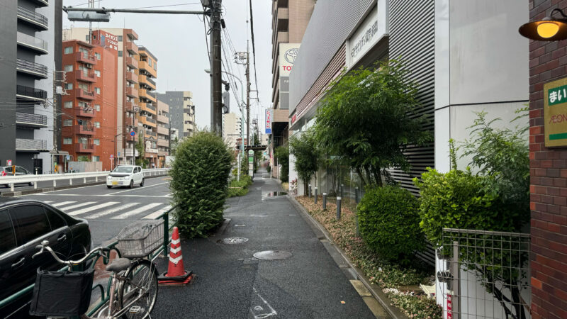 まいばすけっと志茂駅前店