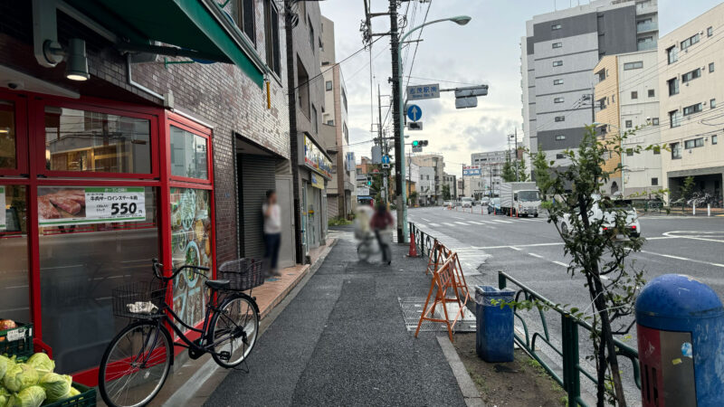 まいばすけっと志茂駅前店