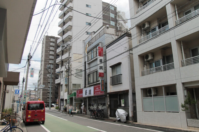 滝野川市場通り