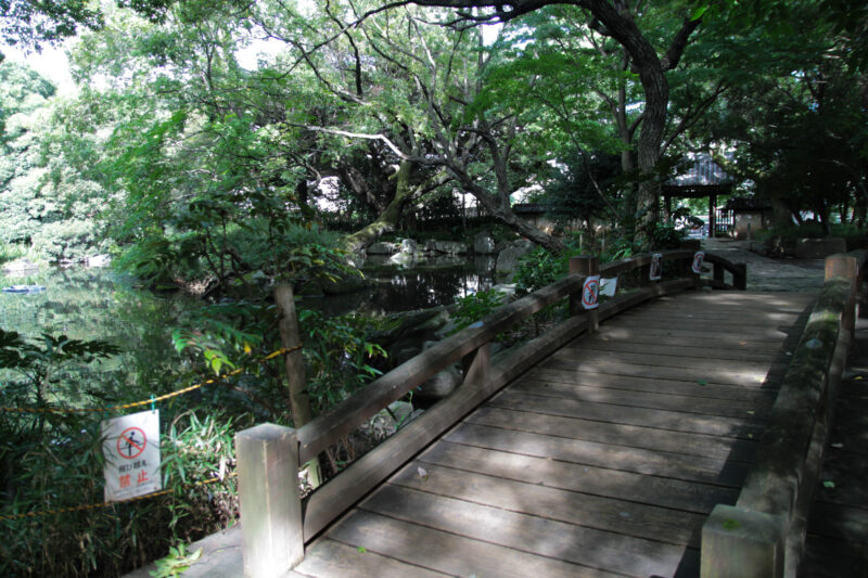 名主の滝公園　北区