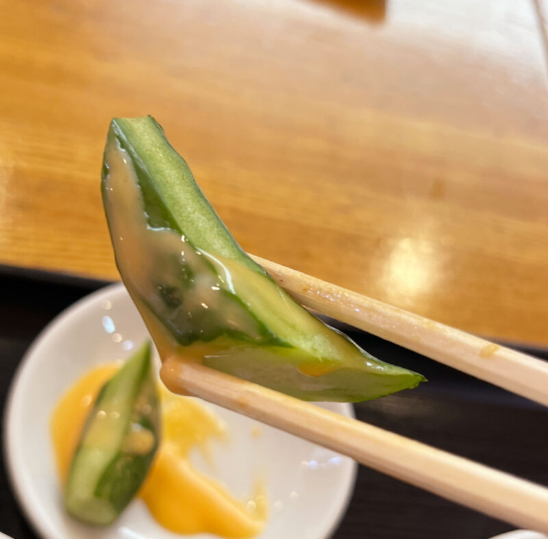 華興　滝野川　北区