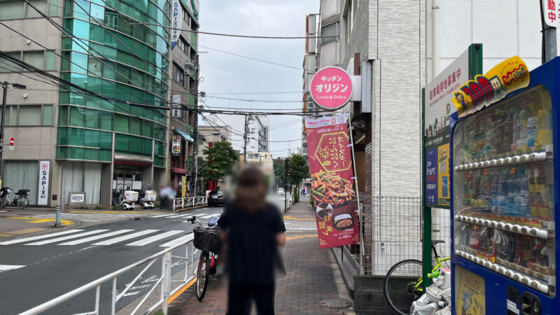 王子 ビーフン直売店 自販機 ケンミン