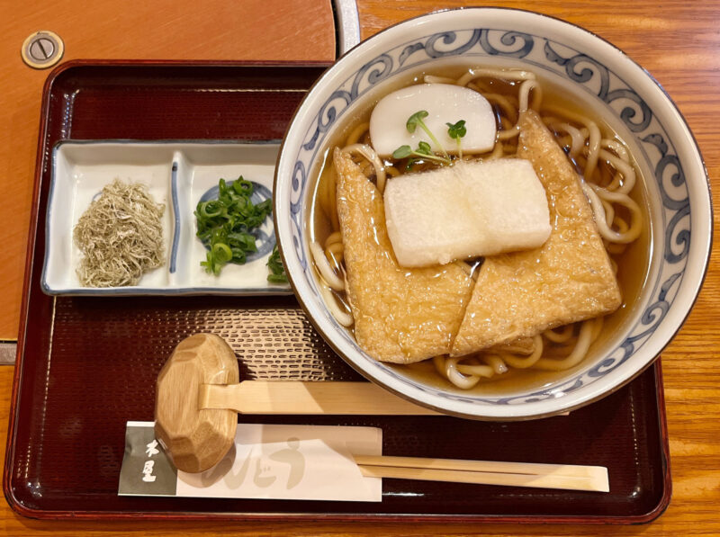 赤羽 銀座木屋 ビーンズ赤羽店