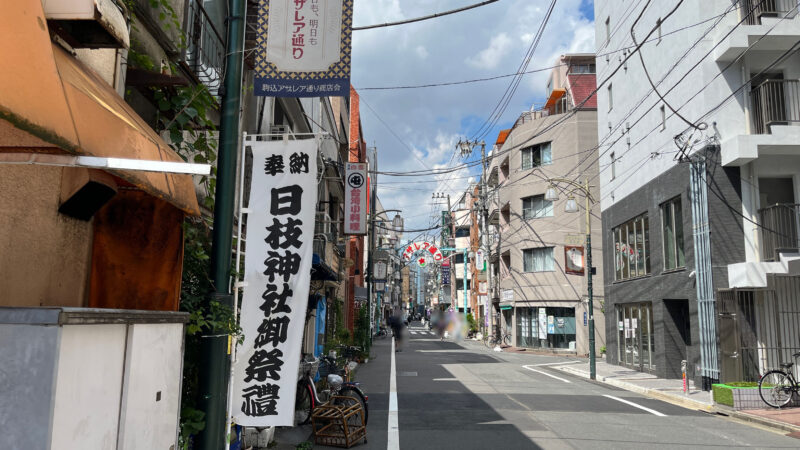 駒込 とんかつ栄屋